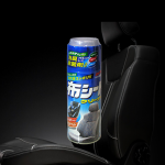 new-fabric-seat-cleaner-ve-sinh-chong-ni-l28