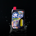 super-cleaning-shampoo-wax-xa-phong-kiem-wa-chong-nuoc-c126