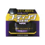 sap-phu-nuoc-hydro-gloss-wax-scratch-removal-type